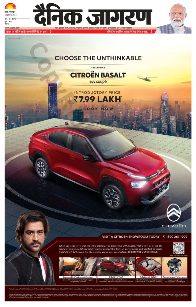 Magzter GOLD ile Sınırsız Olun