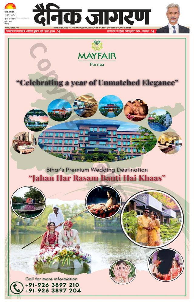 Magzter GOLD ile Sınırsız Olun