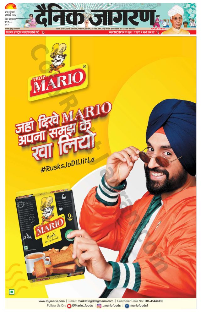 Go Unlimited with Magzter GOLD