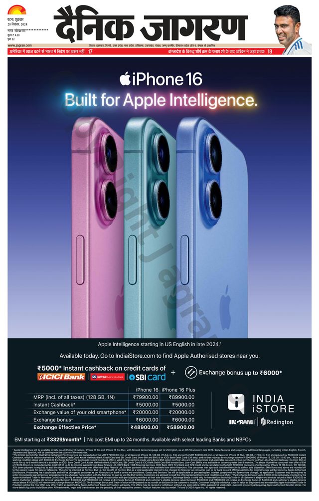 Magzter GOLD ile Sınırsız Olun