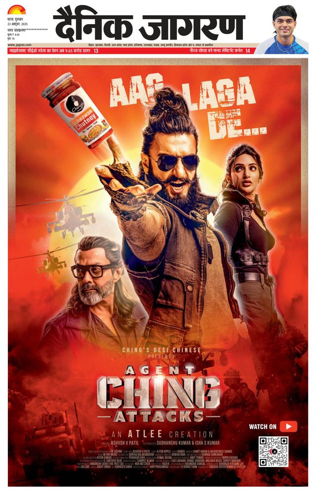 Go Unlimited with Magzter GOLD