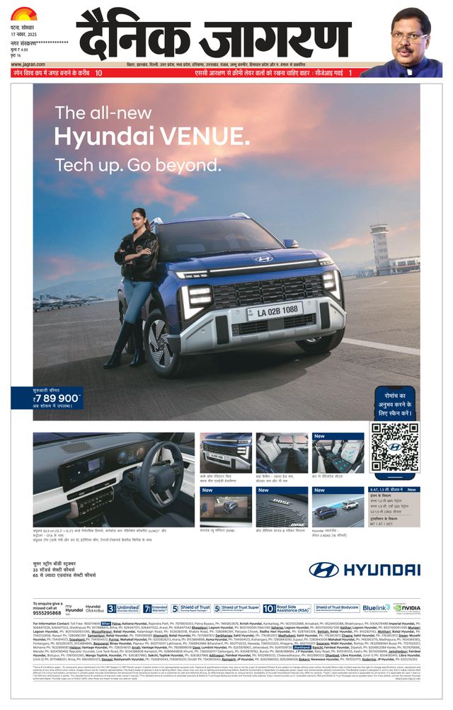 Ga onbeperkt met Magzter GOLD