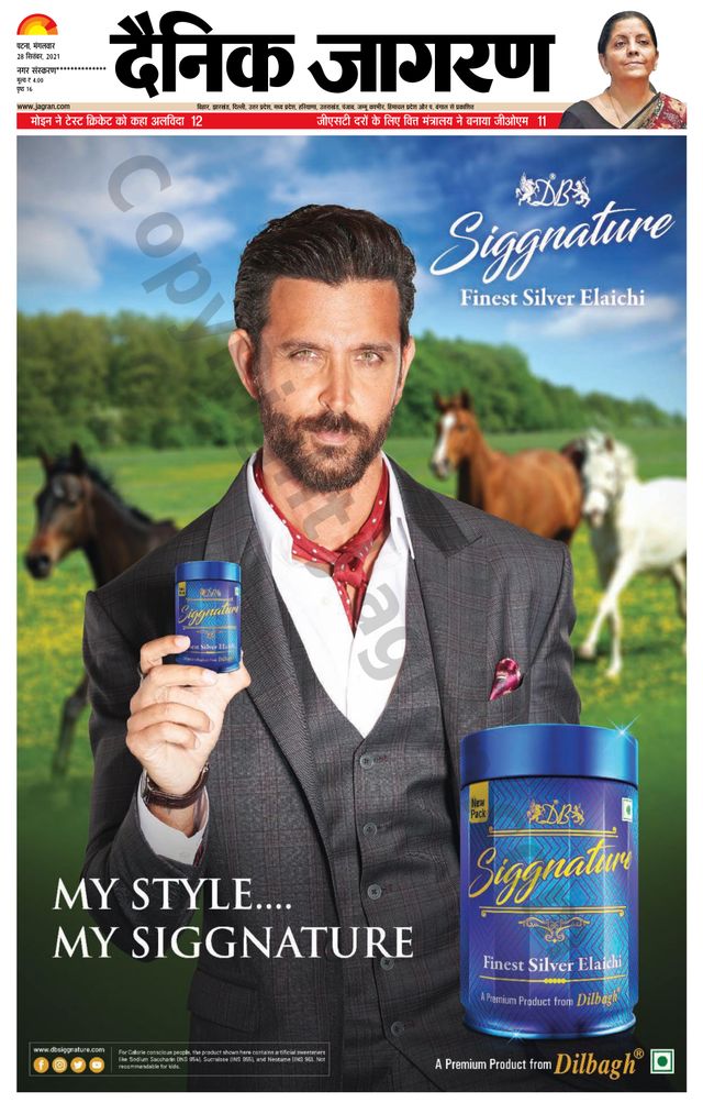 Magzter GOLDで無制限に