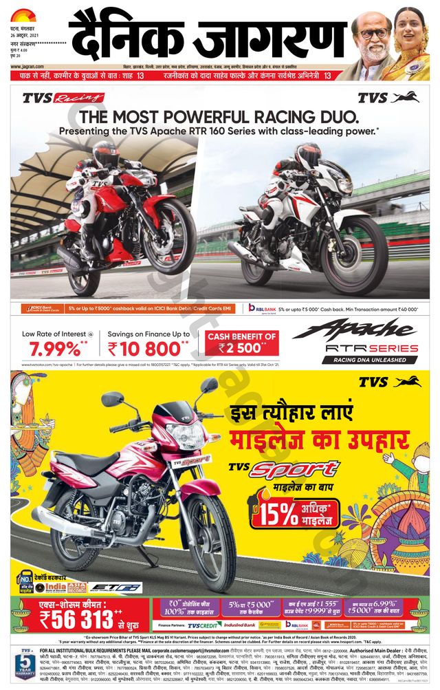 Go Unlimited with Magzter GOLD