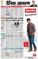 December 01, 2021