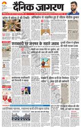 January 19, 2022