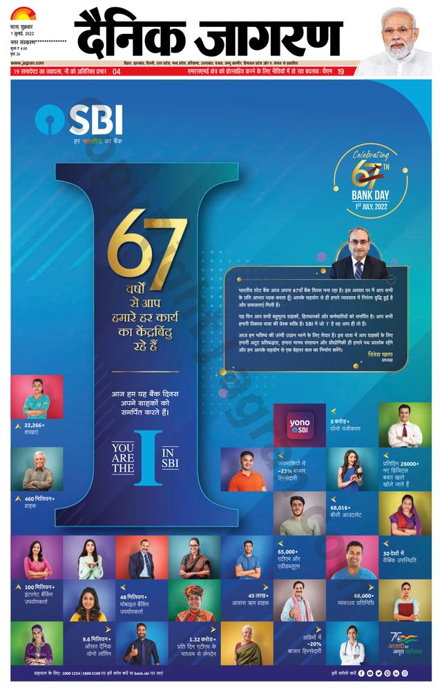 Ga onbeperkt met Magzter GOLD