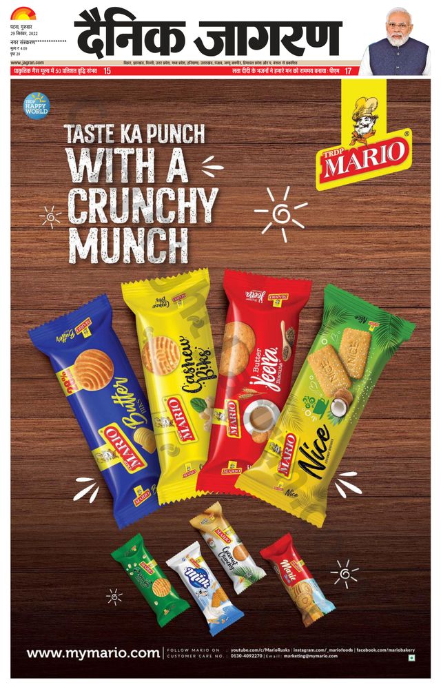 Go Unlimited with Magzter GOLD