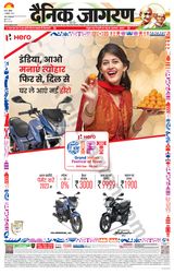 October 02, 2022