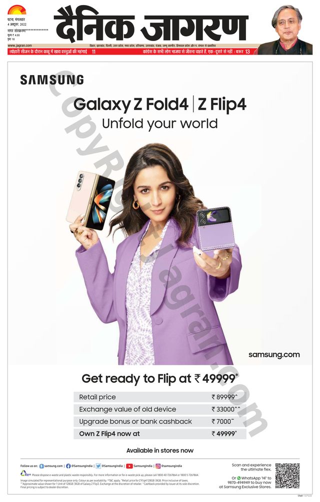 Go Unlimited with Magzter GOLD