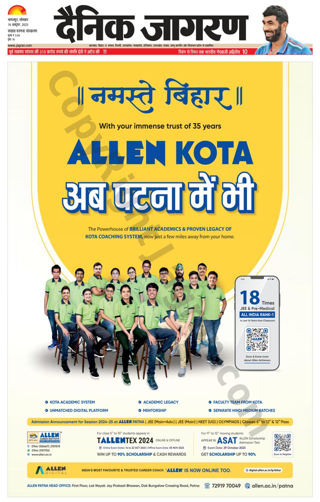 Gå ubegrenset med Magzter GOLD