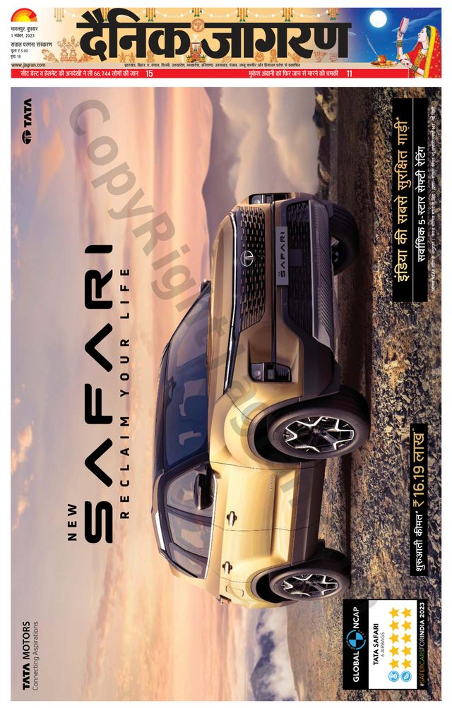 Gå ubegrenset med Magzter GOLD