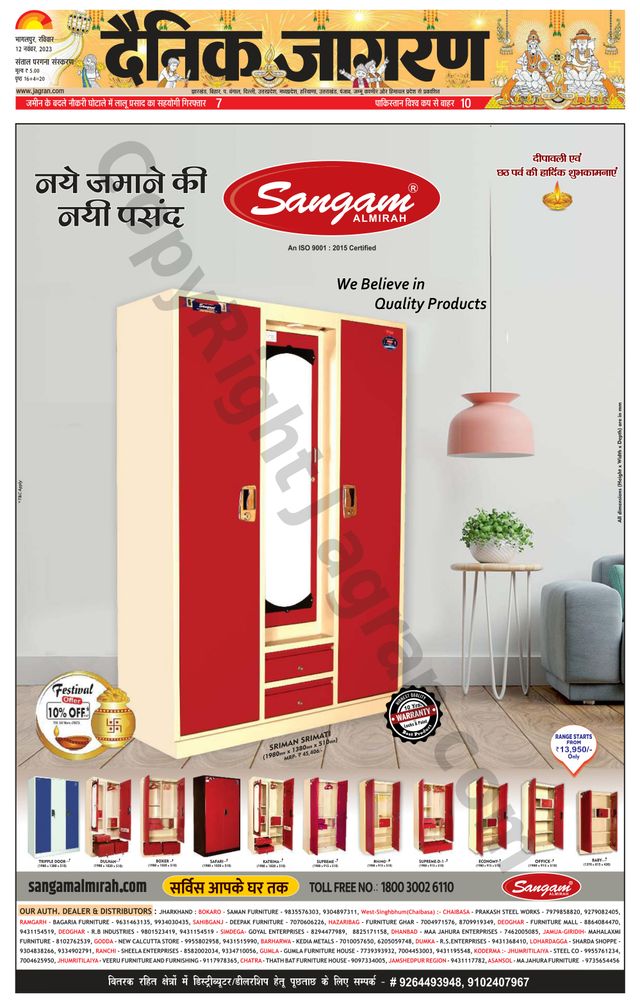 Gå ubegrenset med Magzter GOLD