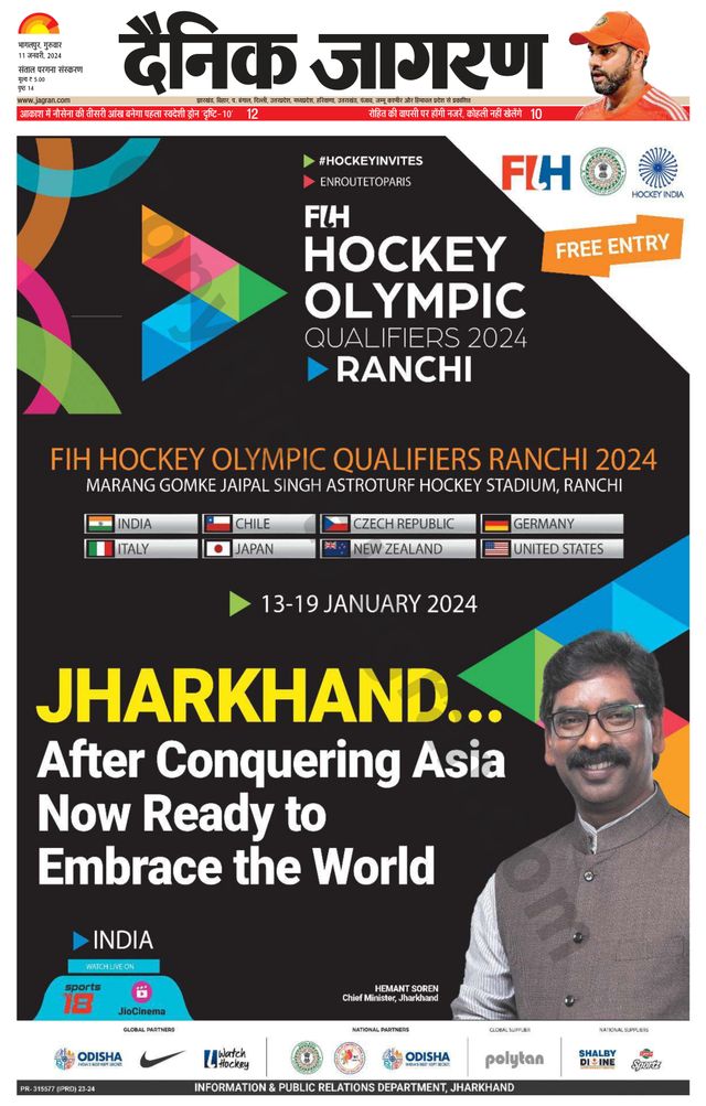 Gå ubegrenset med Magzter GOLD