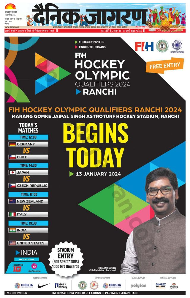 Gå ubegrenset med Magzter GOLD