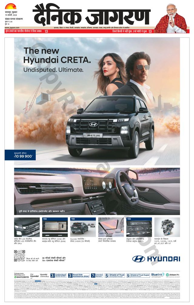 Gå ubegrenset med Magzter GOLD