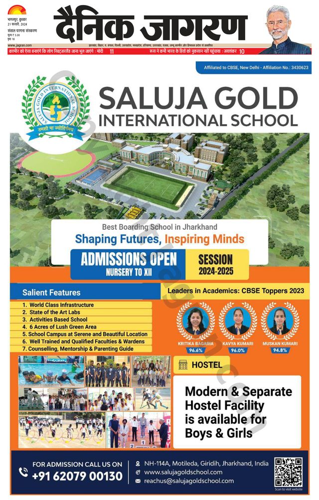 Gå ubegrenset med Magzter GOLD