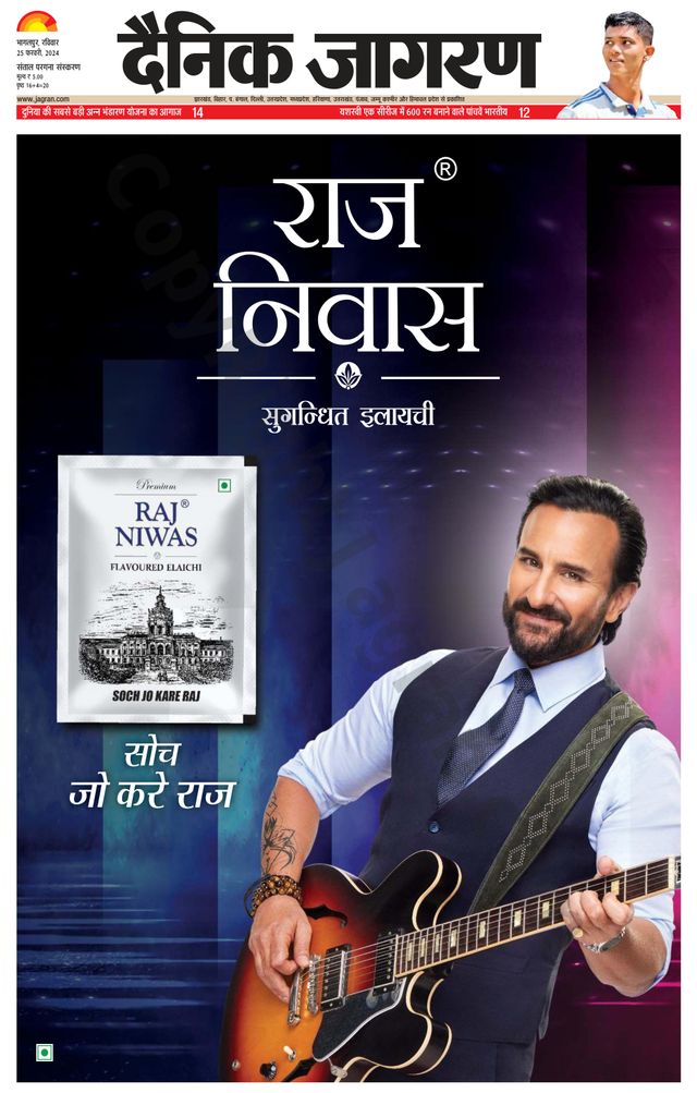 Gå ubegrenset med Magzter GOLD