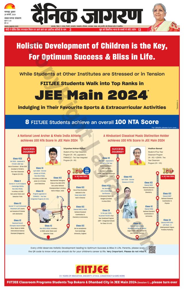 Gå ubegrenset med Magzter GOLD