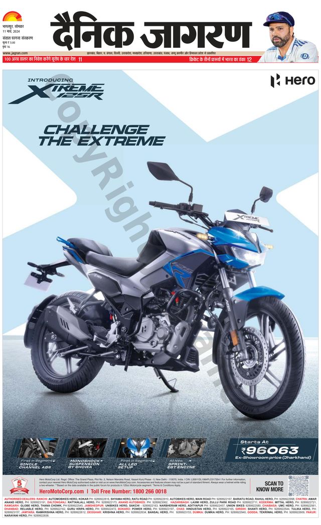 Gå ubegrenset med Magzter GOLD