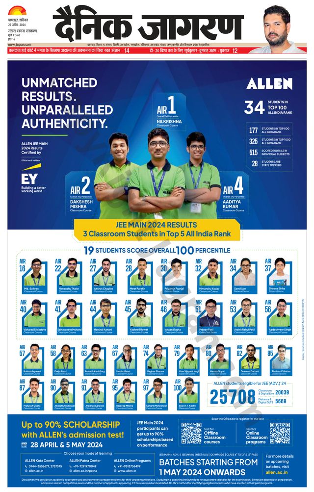 Gå ubegrenset med Magzter GOLD