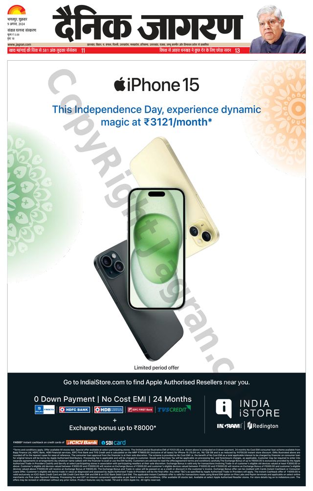 Gå ubegrenset med Magzter GOLD