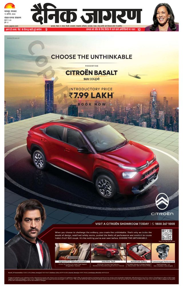 Gå ubegrenset med Magzter GOLD