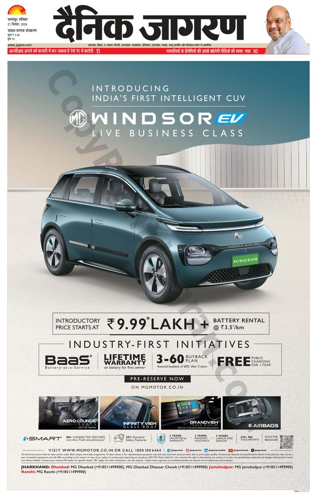 Gå ubegrenset med Magzter GOLD