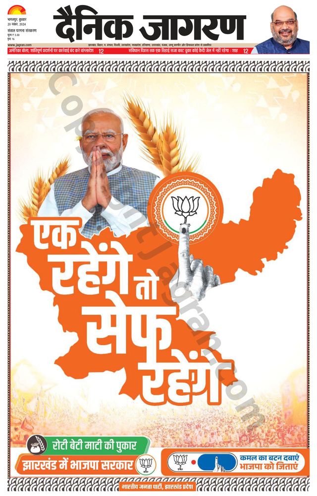 Magzter GOLDで無制限に