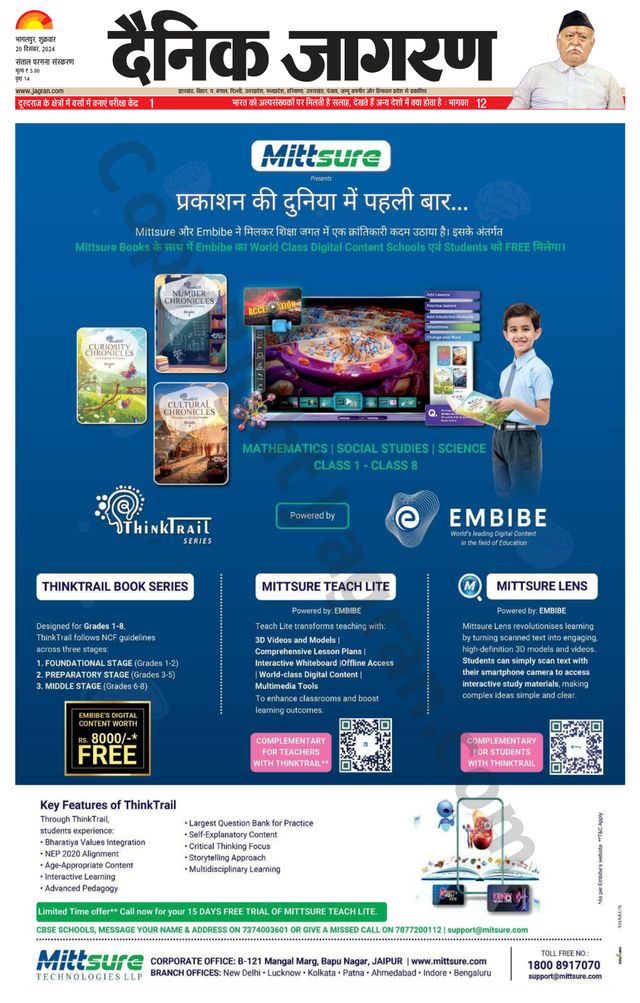 Ga onbeperkt met Magzter GOLD