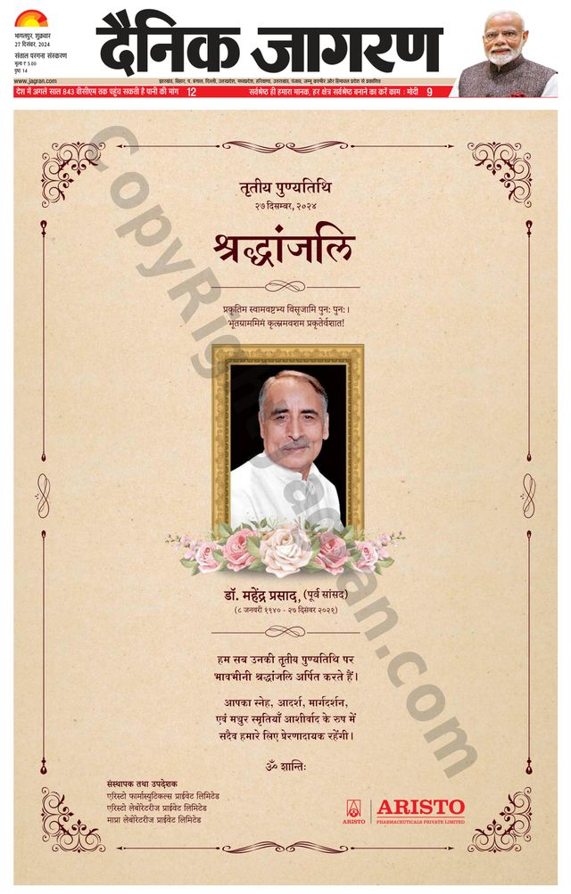 Magzter GOLDで無制限に