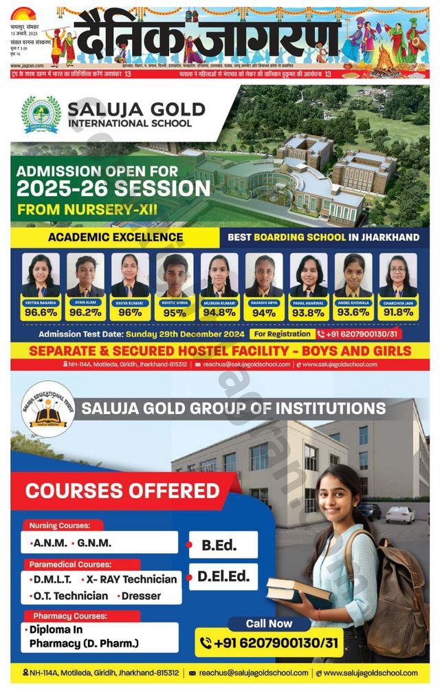 Gå ubegrenset med Magzter GOLD