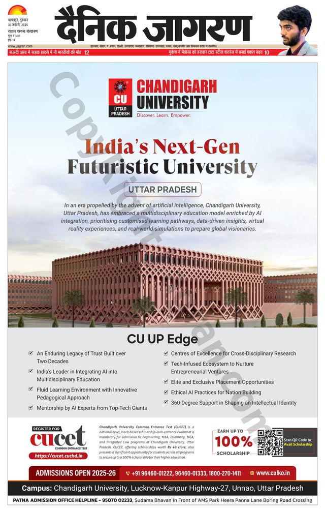 Passez à l'illimité avec Magzter GOLD