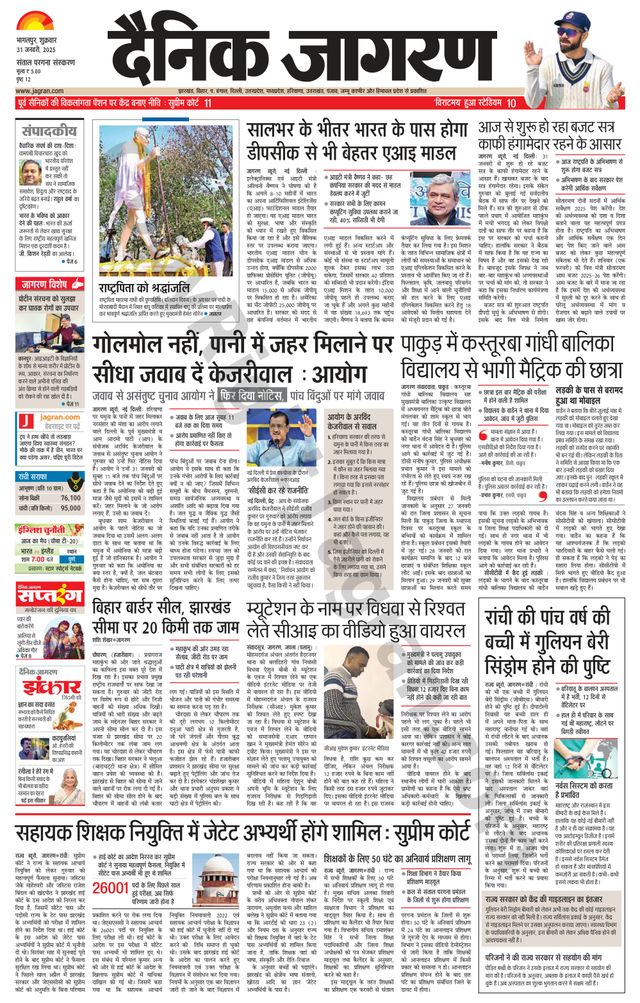 मैगज़्टर गोल्ड के साथ असीमित हो जाओ