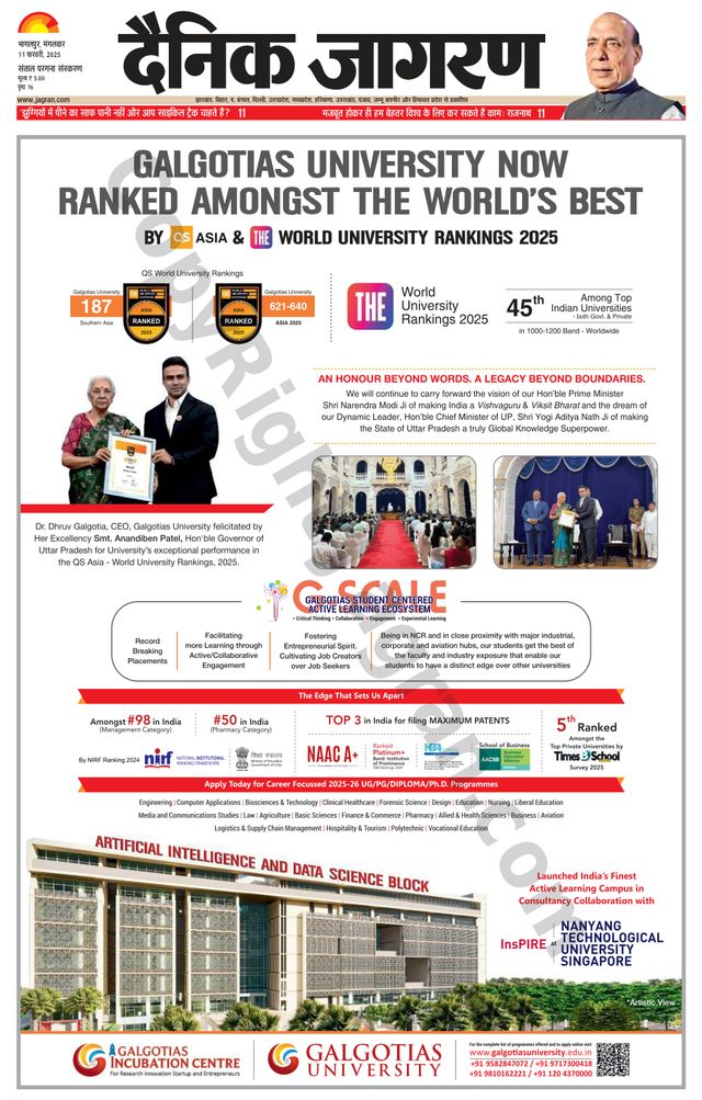 मैगज़्टर गोल्ड के साथ असीमित हो जाओ