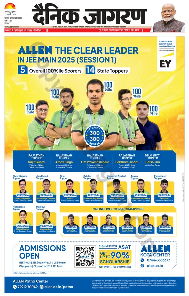 Magzter GOLDで無制限に