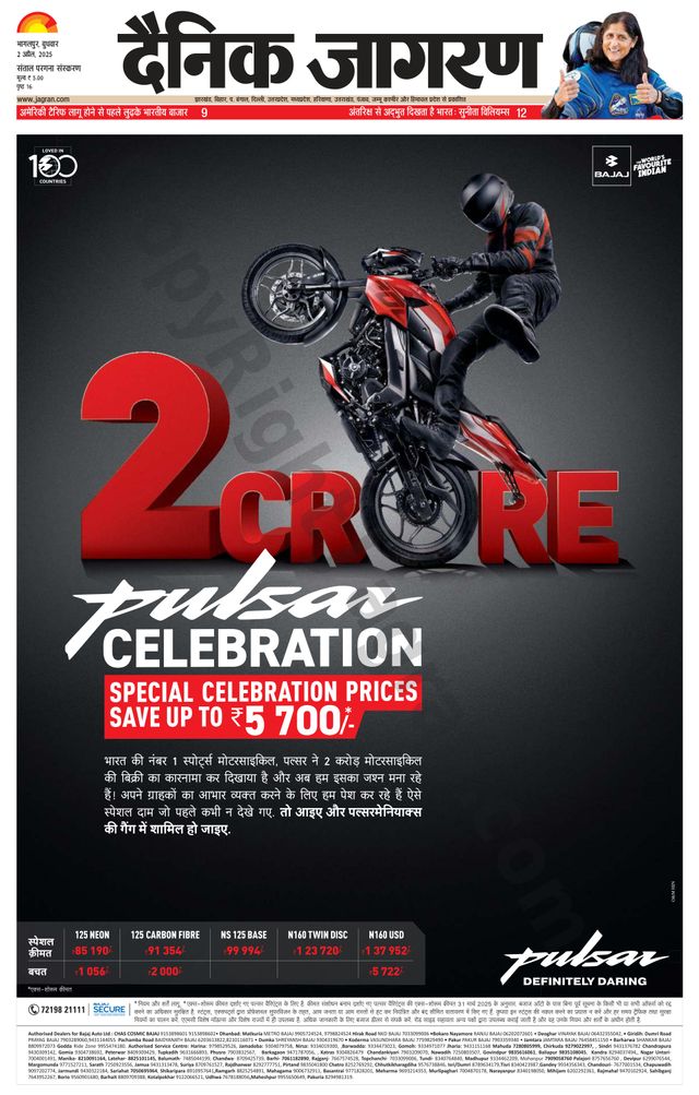 Go Unlimited with Magzter GOLD