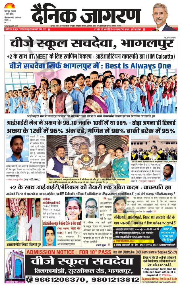 मैगज़्टर गोल्ड के साथ असीमित हो जाओ