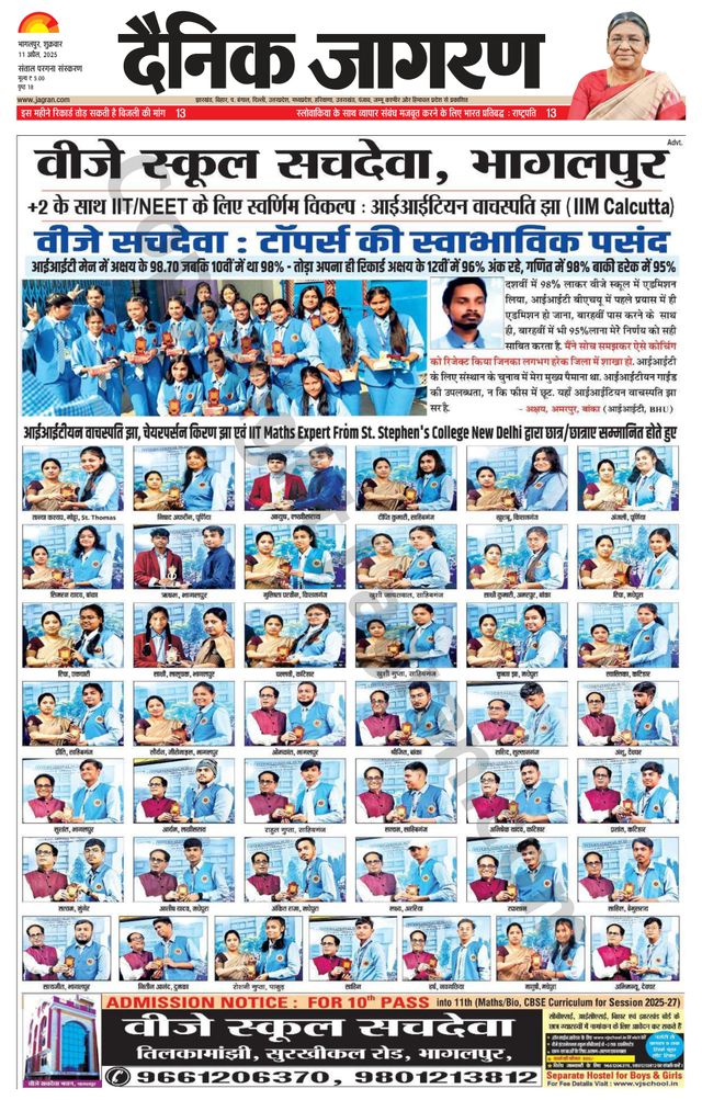 मैगज़्टर गोल्ड के साथ असीमित हो जाओ