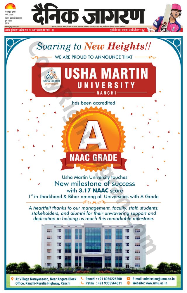 Magzter GOLDで無制限に