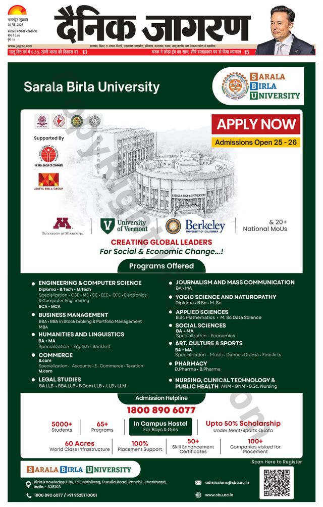 Magzter GOLDで無制限に