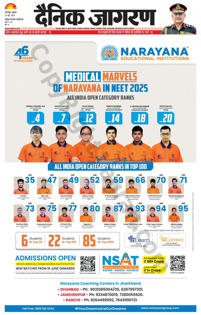 मैगज़्टर गोल्ड के साथ असीमित हो जाओ