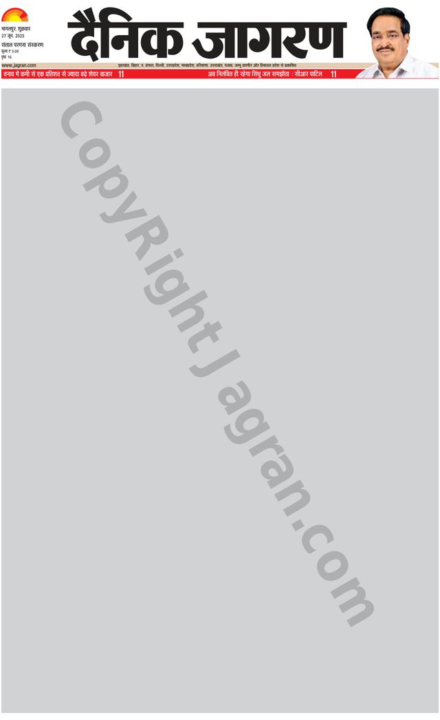 मैगज़्टर गोल्ड के साथ असीमित हो जाओ