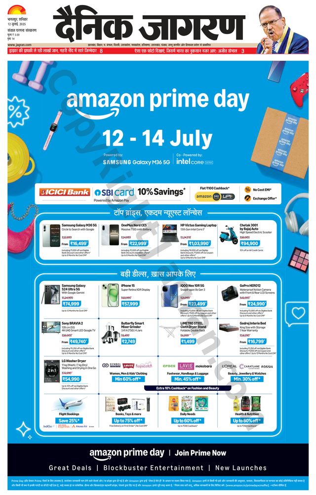 Mit Magzter GOLD unbegrenztes Potenzial nutzen