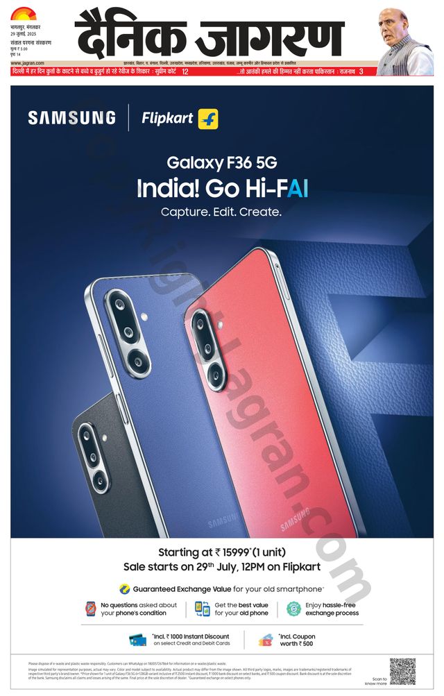 Mit Magzter GOLD unbegrenztes Potenzial nutzen