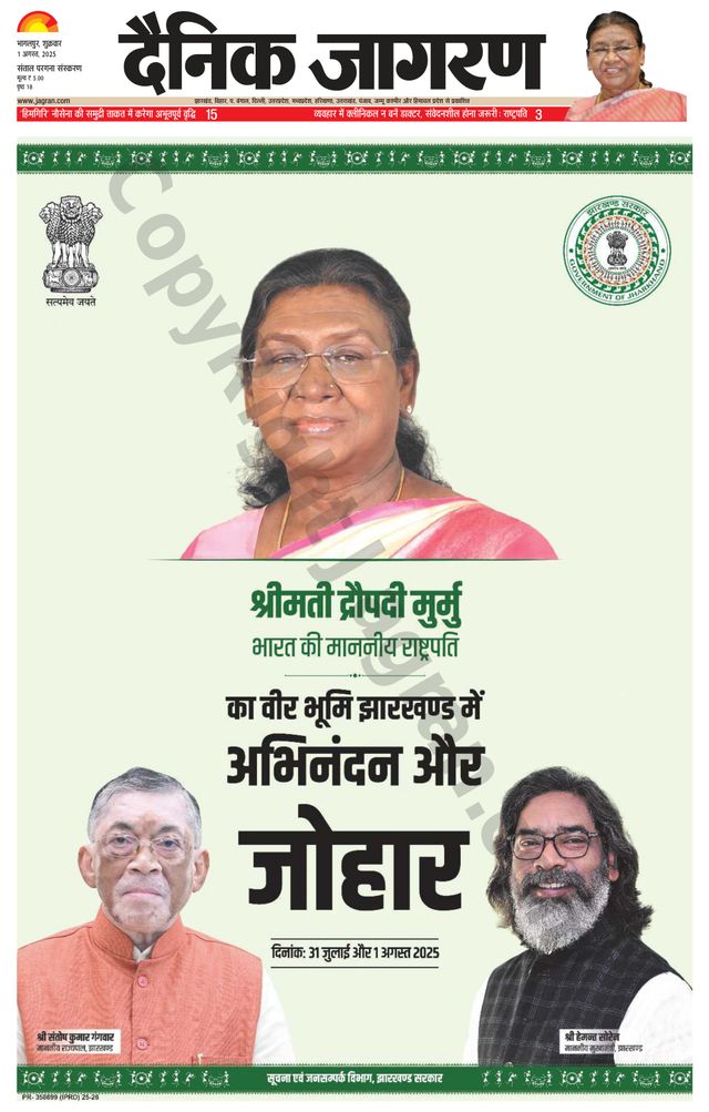 मैगज़्टर गोल्ड के साथ असीमित हो जाओ