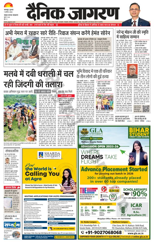 मैगज़्टर गोल्ड के साथ असीमित हो जाओ