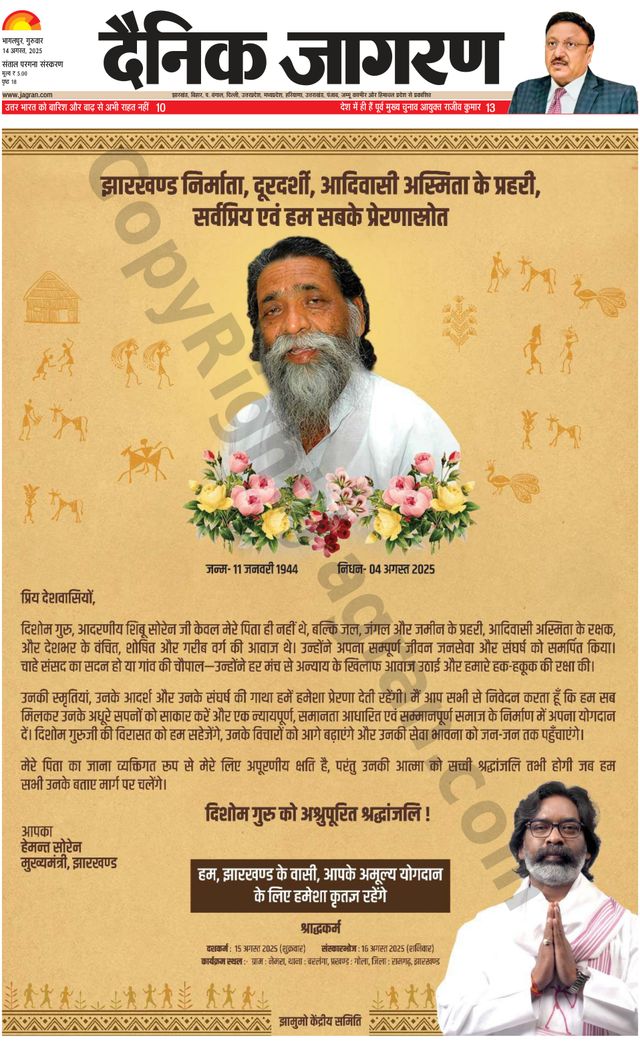 मैगज़्टर गोल्ड के साथ असीमित हो जाओ