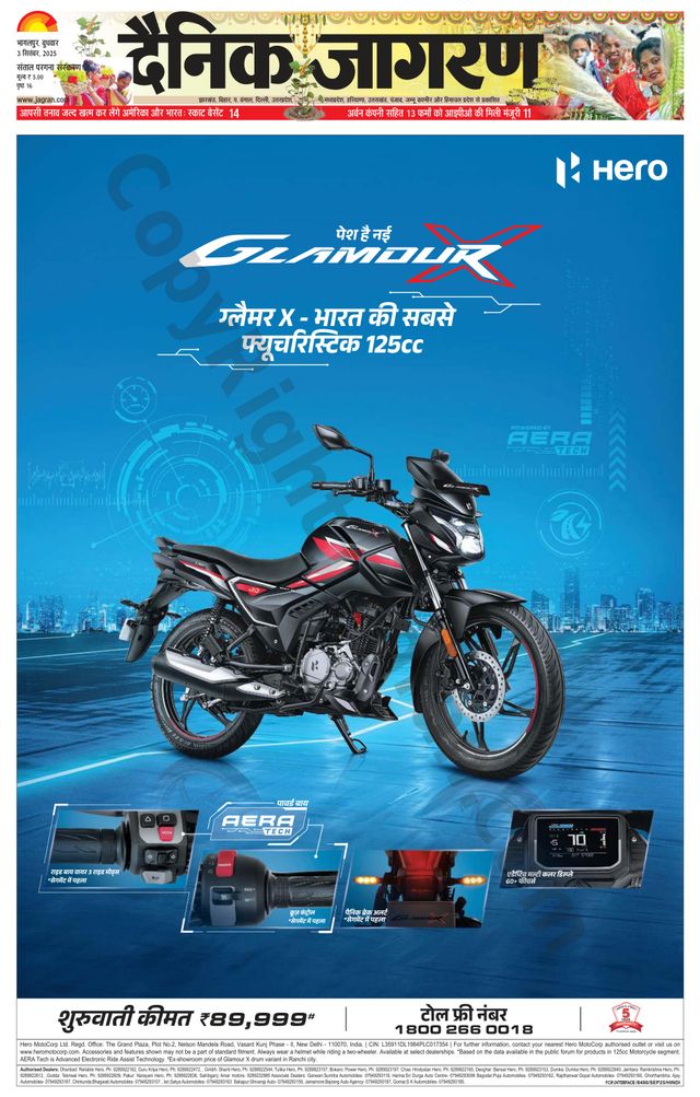 Gå ubegrenset med Magzter GOLD