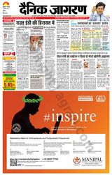 August 01, 2022